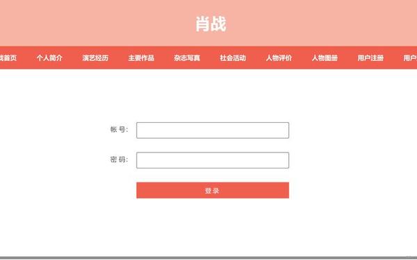 188.CNN(188.cnn网页)