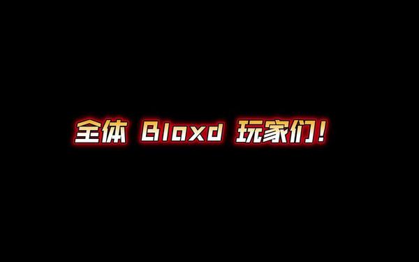 x9x9x9x9任意槽2024进口_x9x9x9x9任意槽2024免费进囗