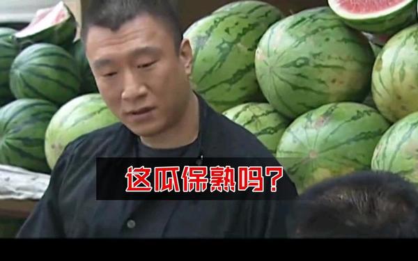 911吃瓜万里长征-爆料无罪,吃瓜有理