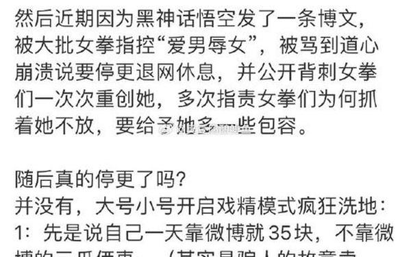 17c吃瓜黑料爆料155fun,17c08.cpp.