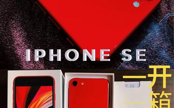 HD2linode中国成熟iphone,linode是什么