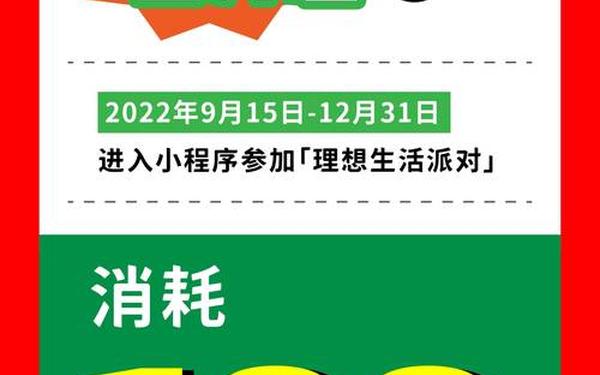 gogogo是免费手机板,GOGOGO高清在线观看免费视频